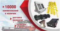 Опора (корпус 54-20185 + подшипник 1680208) 100.05.06.030А