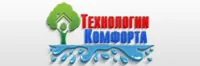 Биопрепарат для водоёмов Хлорелла Дачник