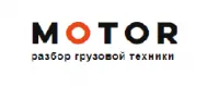 Корзины сцепления камаз