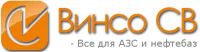 Rotative hand pump - ручной роторный насос для бочки...