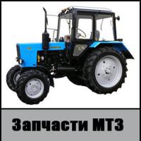 Амортизатор 70У-1302018