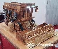 Палец Клаас аналог (648406.01, 626295.1, 648406, 648407, 676249, 42838.01)