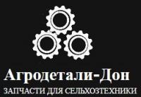 Палец 603759.1 / ППТН049 шнека жатки Доминатор Ø16 h205