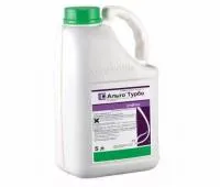 Альто Турбо, КЭ (250+160 г/л)