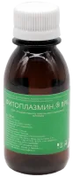 Фитоплазмин, ВРК