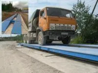 Весы автомобильные бесфундаментные 30/40/60/80/100 тонн платформа 6/9/12/15/18/24 м