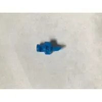 Микроджет капельница для полива Шуруп 30-55л/ч 90° (MJ1504), (MJ-1504), (MJ 1504)