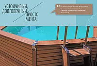Бассейн квадратный деревянный Azteck 3,65х3,65 m, заглубленный в землю