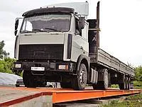 40 тонн 7 метров, Автомобильные весы фундаментные (сплошные)