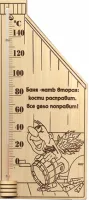 Термометр для саун ТС исп.5