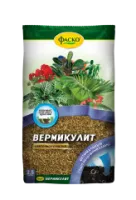 Вермикулит Цветочное счастье 2,5 л.