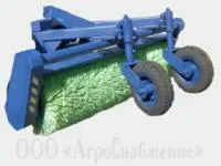 Щетка на трактор МК-2,0