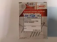 Шайба кулачковая ТНВД FOTON 1069/99/93
